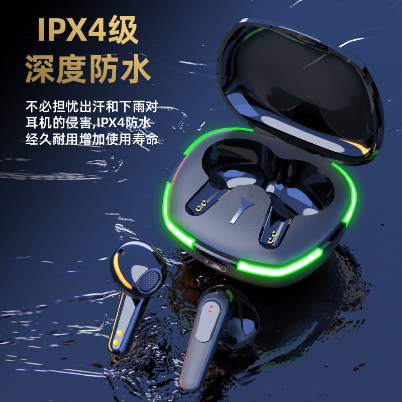 Sport Touch Control Headphone 7 Sport Touch Control Headphone 7