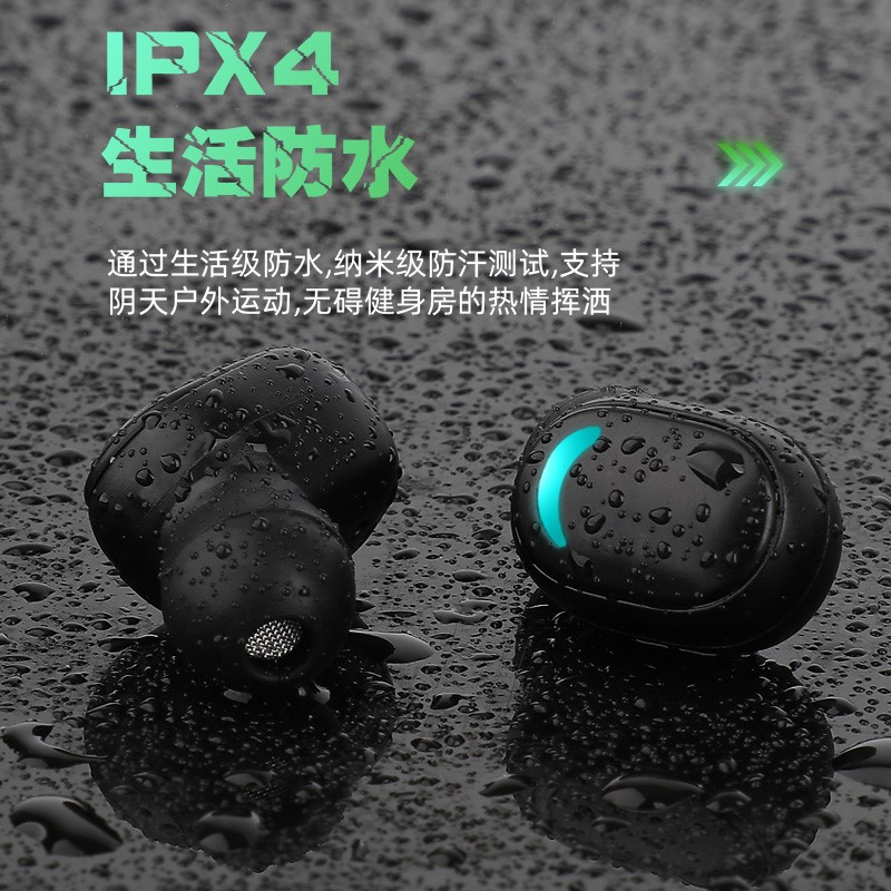 Stereo Sound Wireless Earphones 4 Stereo Sound Wireless Earphones 4