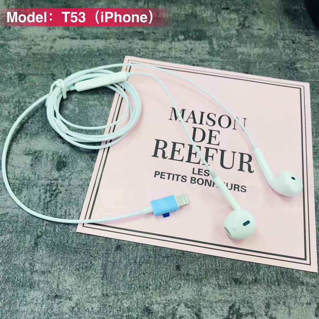 t53wired earphones 7 t53wired earphones 7