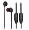 Wired Colorful Stereo In-ear Earphones