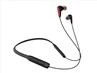 wireless-neckband-bluetooth-headphones02164758313.webp