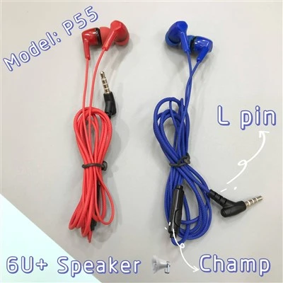 In-ear earphone with volume control (1)