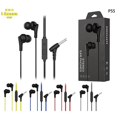600.600.In-ear earphone with volume control